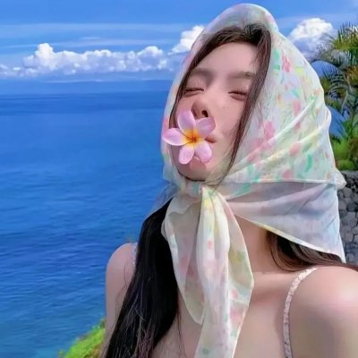 我会看着的