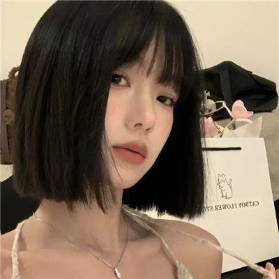 假如生活欺骗了你